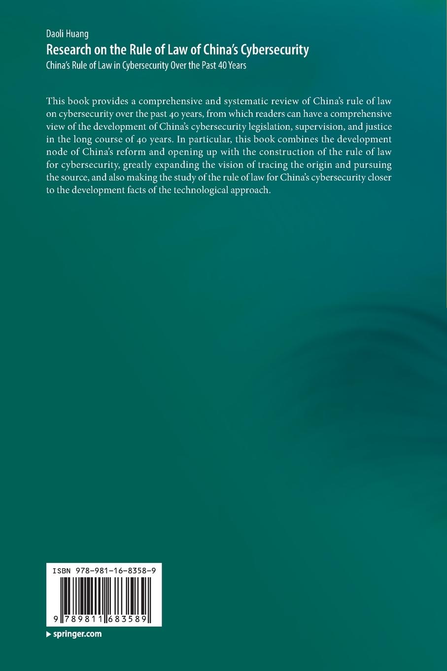 Rückseitencover Research on the Rule of Law of China's Cybersecurity