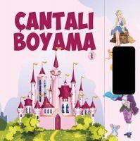 Vorderes Coverbild Cantali Boyama 1