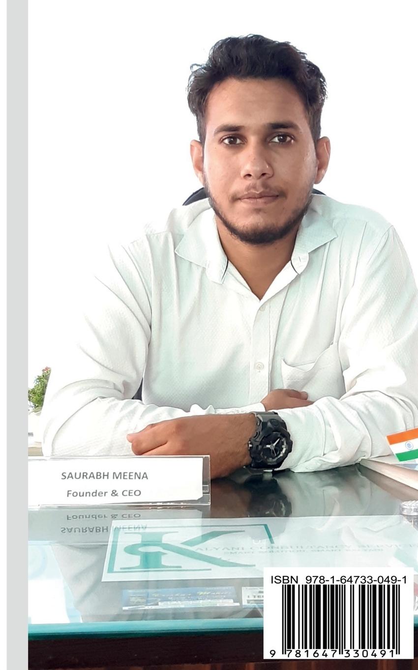 Rückseitencover You Are Always in My Heart.