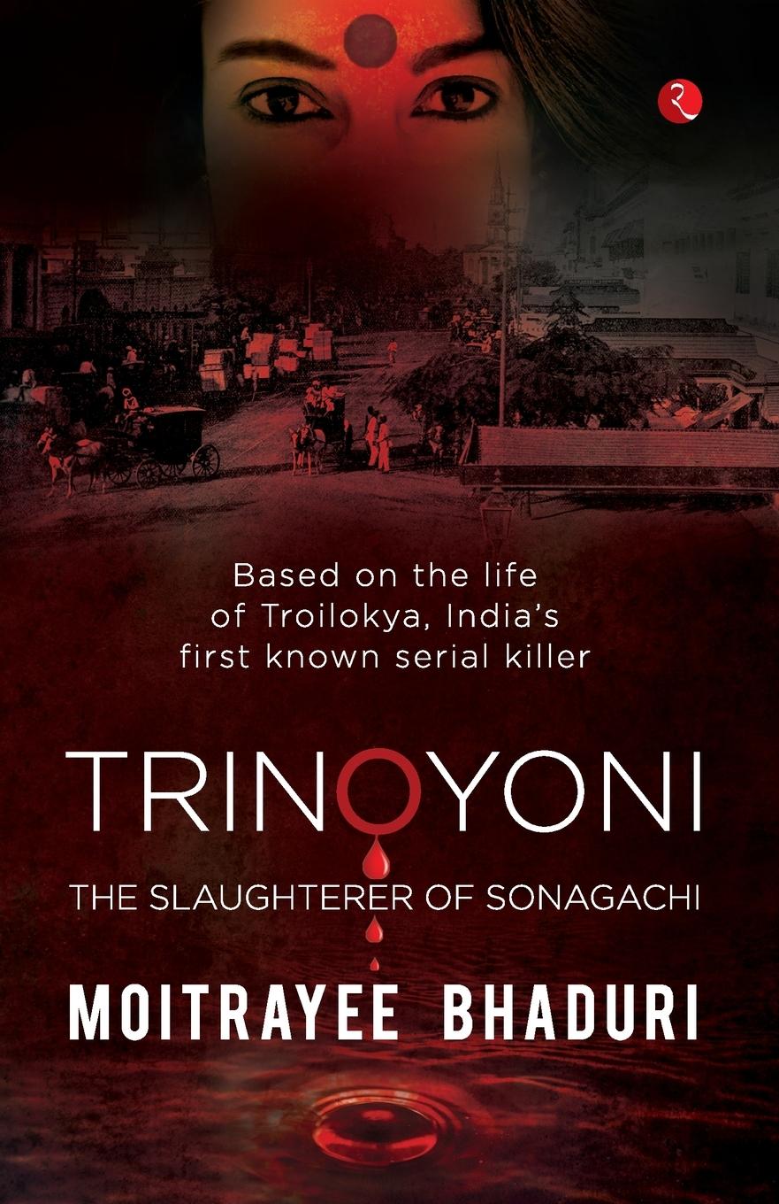 Vorderes Coverbild TRINOYONI