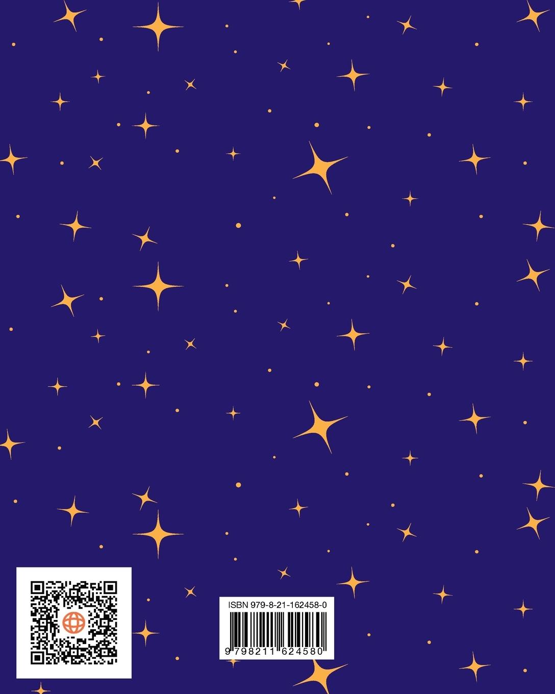 Rückseitencover 100 Tattoos Coloring Book for Adults