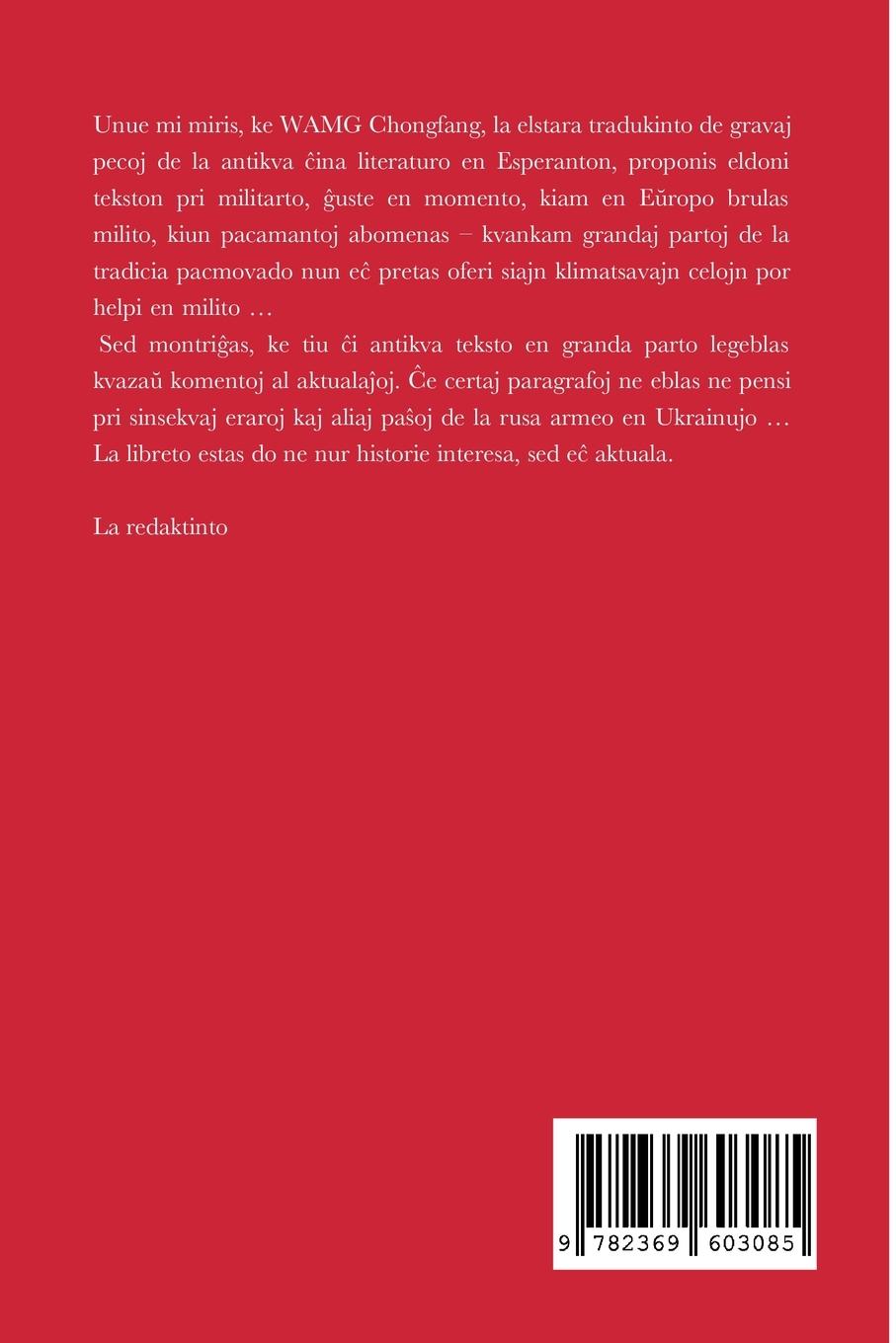 Rückseitencover La militarto de SUN ZI