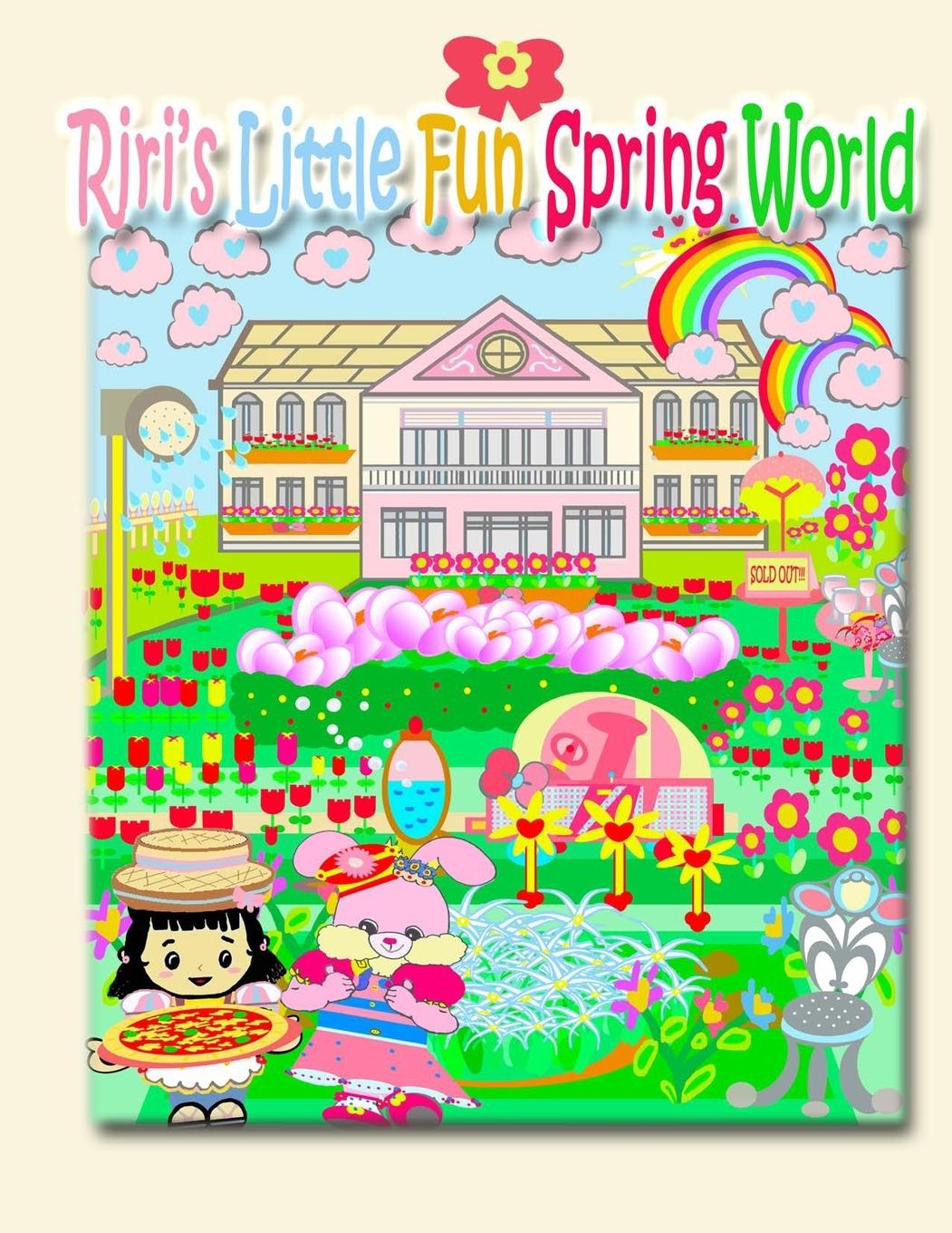 Vorderes Coverbild Riri's Little Fun Spring World
