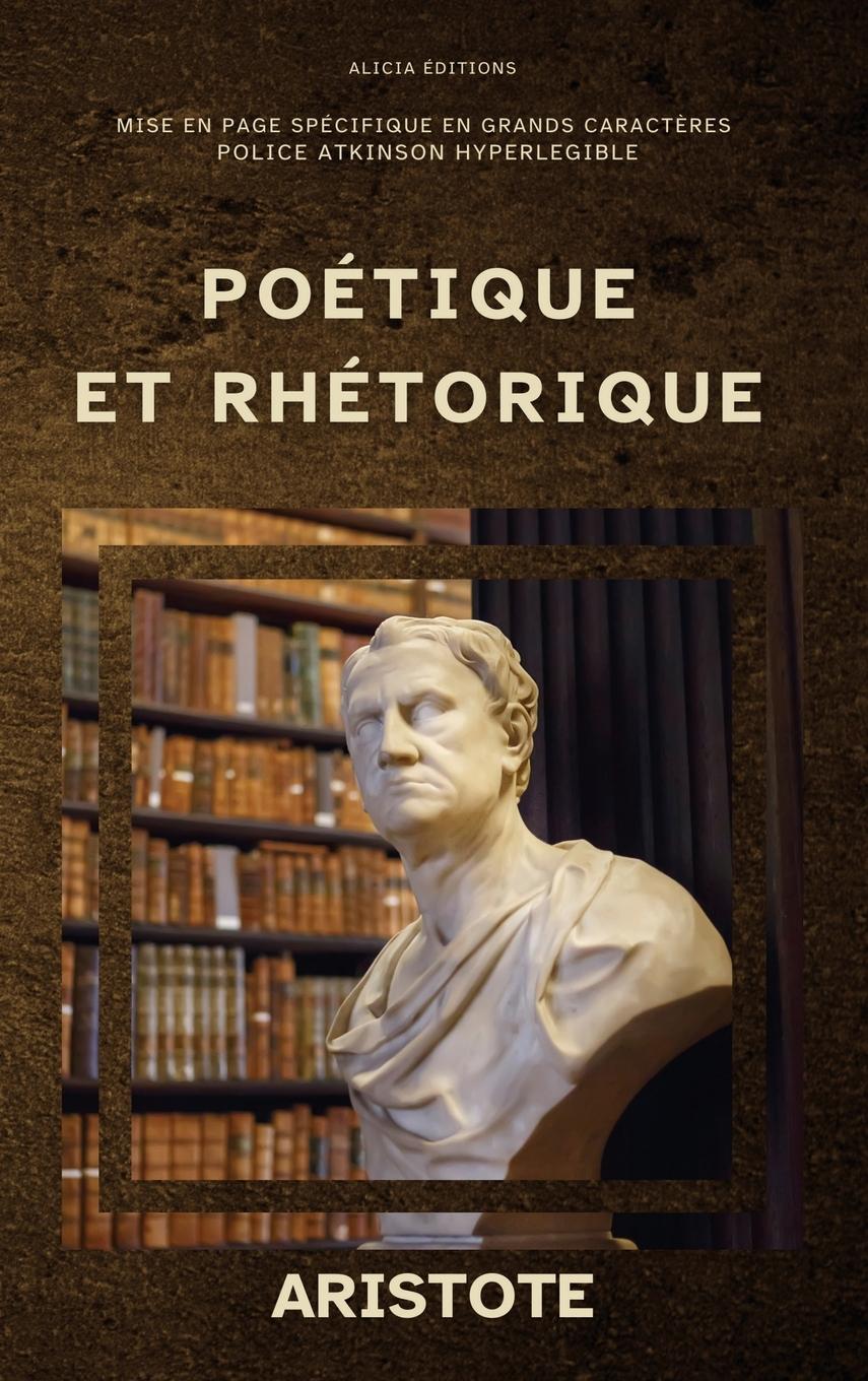 Vorderes Coverbild Poétique et Rhétorique