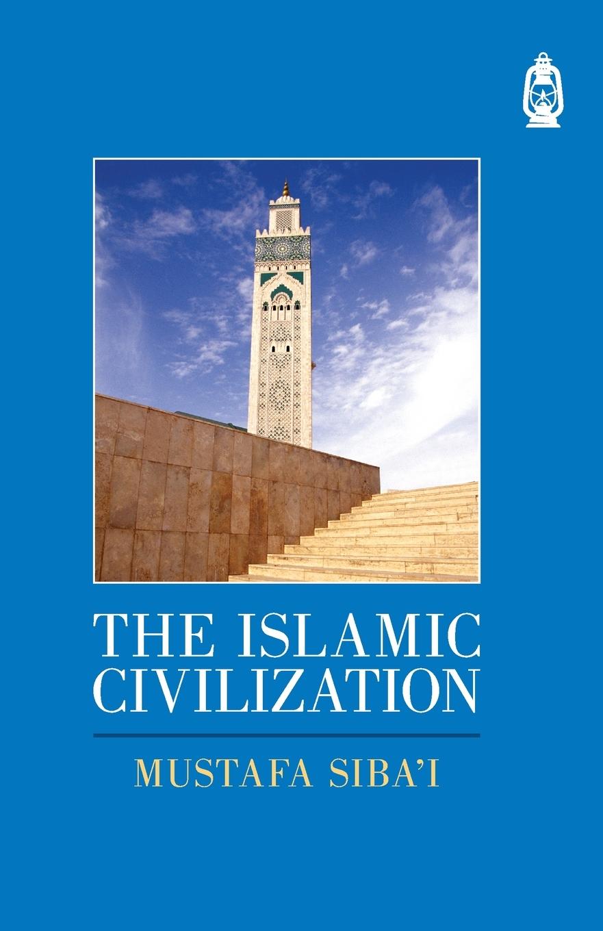 Vorderes Coverbild The Islamic Civilization