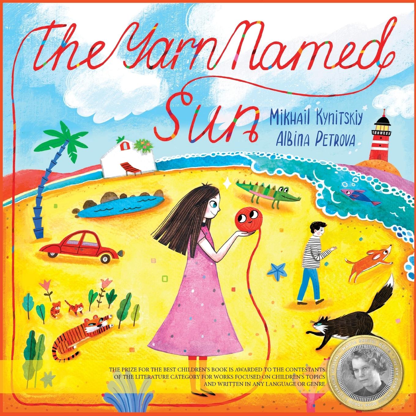 Vorderes Coverbild The Yarn Named Sun