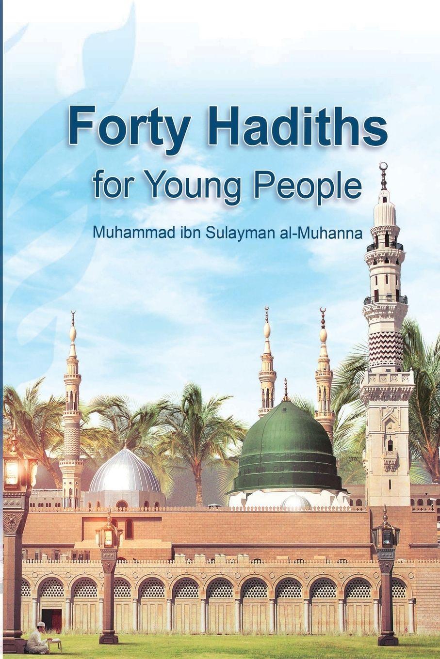Vorderes Coverbild Forty Hadiths for Young People