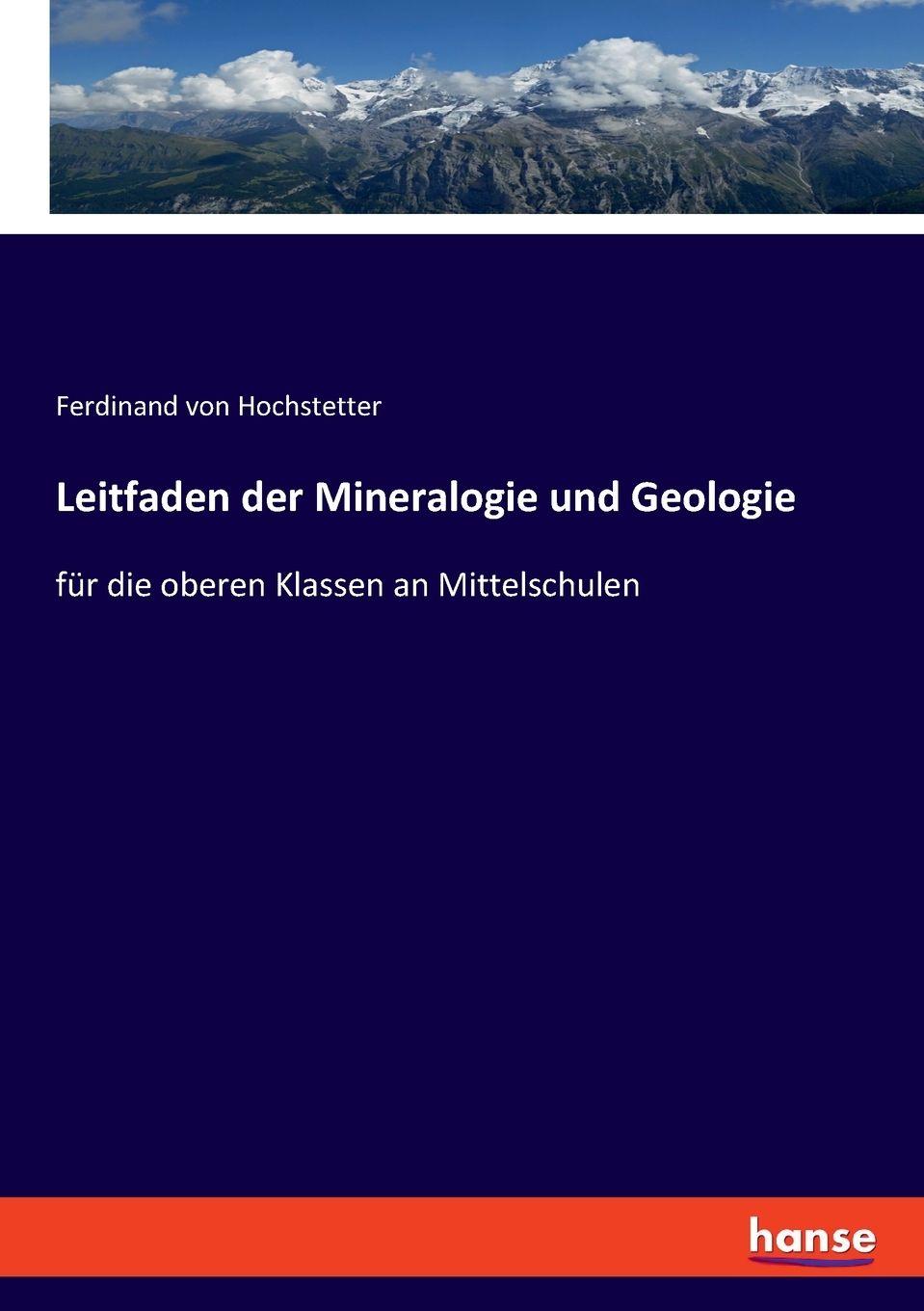 Vorderes Coverbild Leitfaden der Mineralogie und Geologie