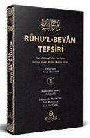 Vorderes Coverbild Ruhul-Beyan Tefsiri - 1. Cilt Ciltli
