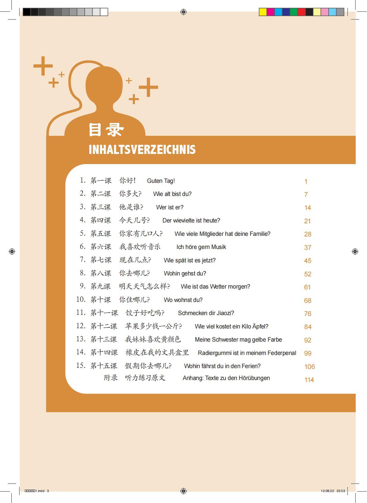 Beispielinhalt (Bild) Chinesisch für Anfänger "Bis bald" Übungsbuch
