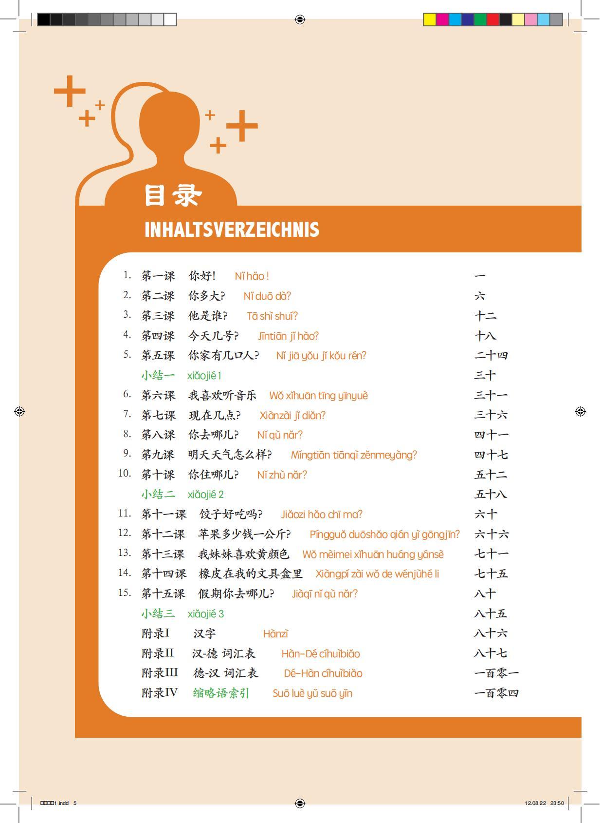 Beispielinhalt (Bild) Chinesisch für Anfänger "Bis Bald" Kursbuch