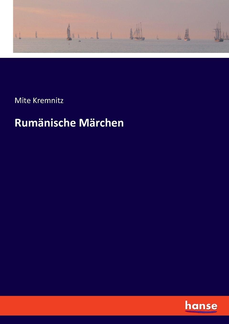 Vorderes Coverbild Rumänische Märchen