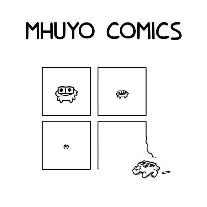 Vorderes Coverbild El cómic de Mhuyo