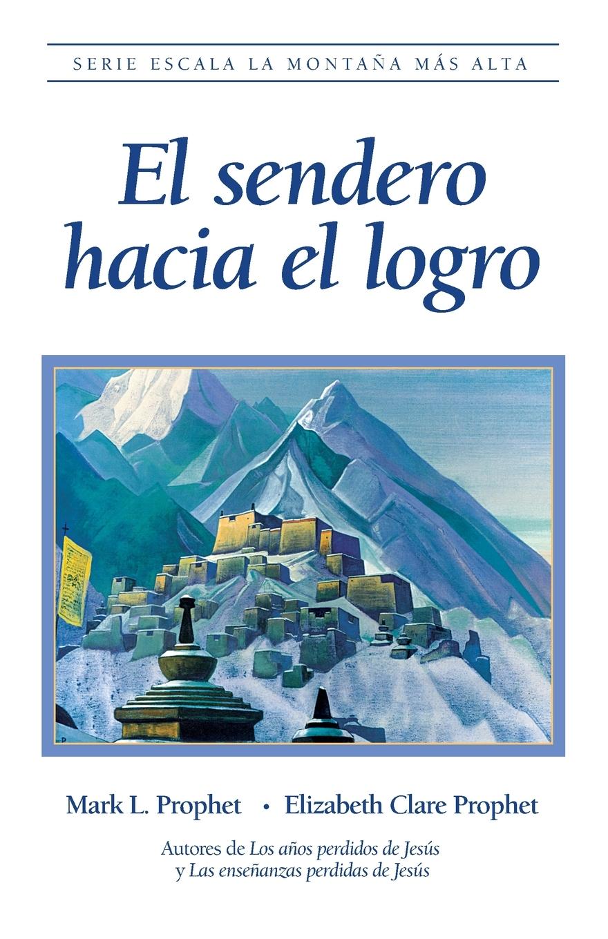 Vorderes Coverbild El sendero hacia el logro