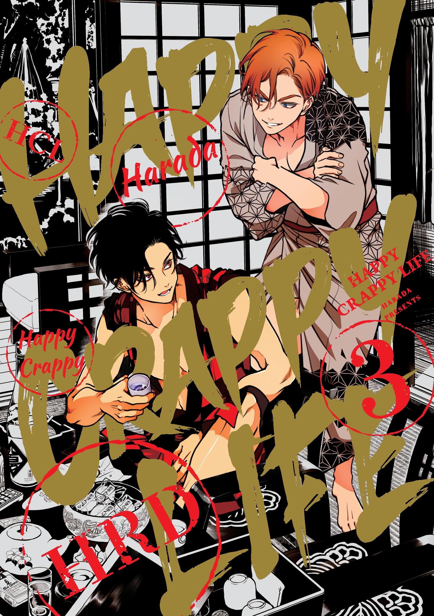 Vorderes Coverbild Happy Crappy Life, Volume 3