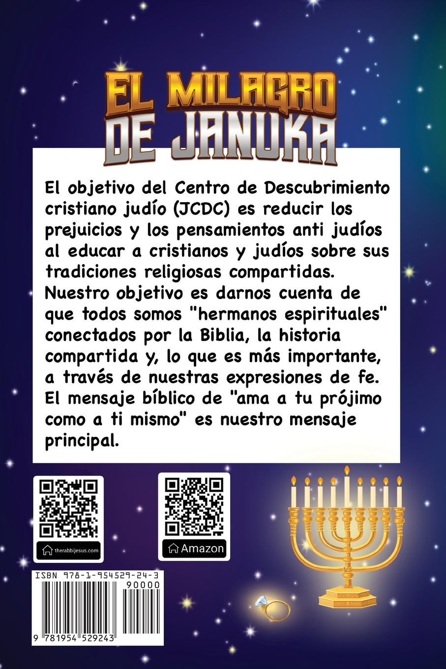 Rückseitencover El Milagro de Januka