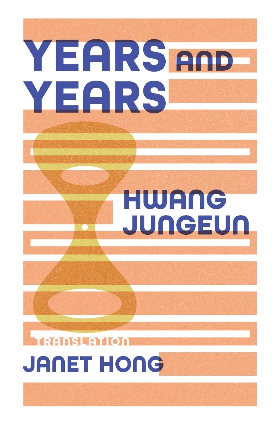 Vorderes Coverbild Years and Years