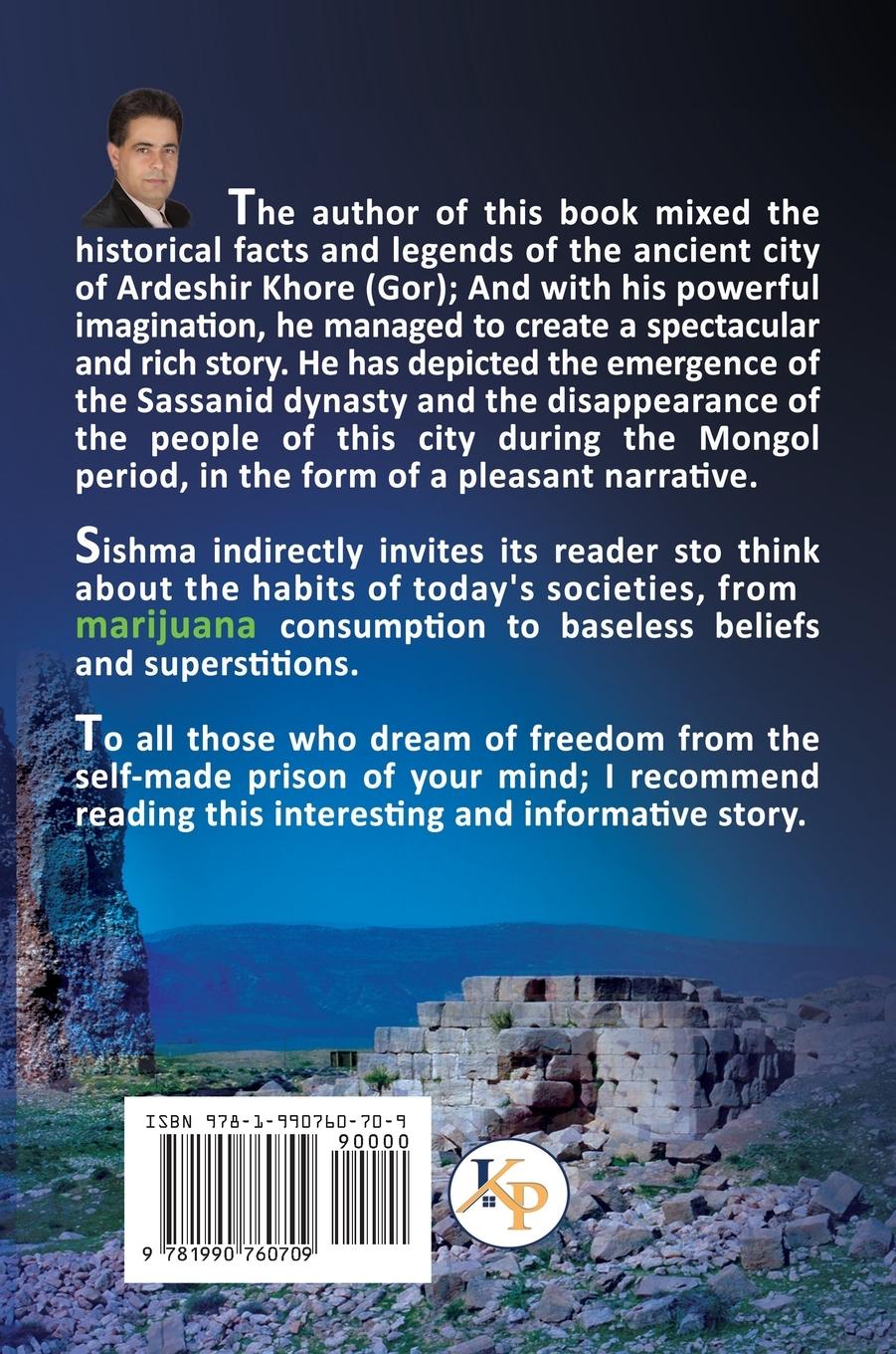 Rückseitencover Sishma