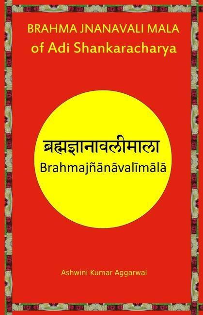 Vorderes Coverbild Brahma Jnanavali Mala of Adi Shankaracharya: Essence and Sanskrit Grammar