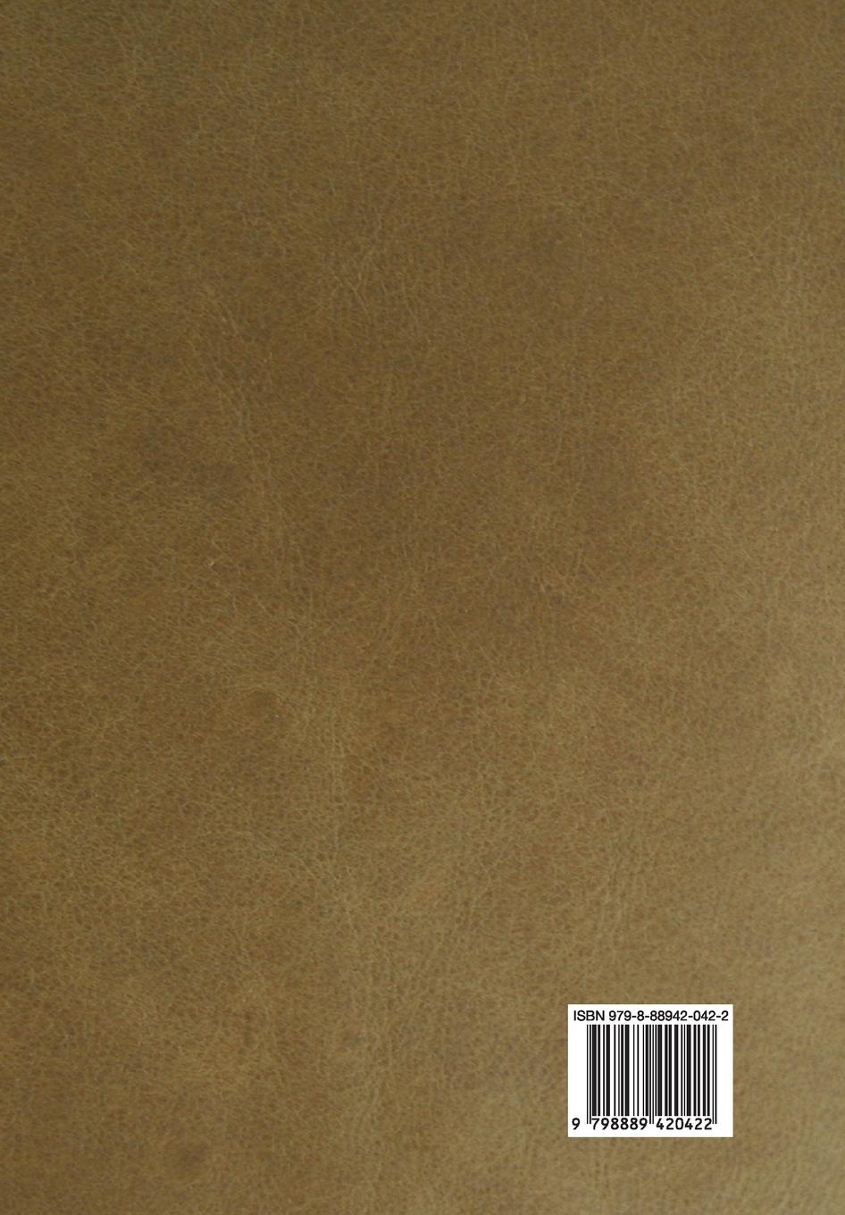 Rückseitencover The Light That Failed