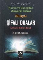 Vorderes Coverbild Sifali Dualar Cep Boy