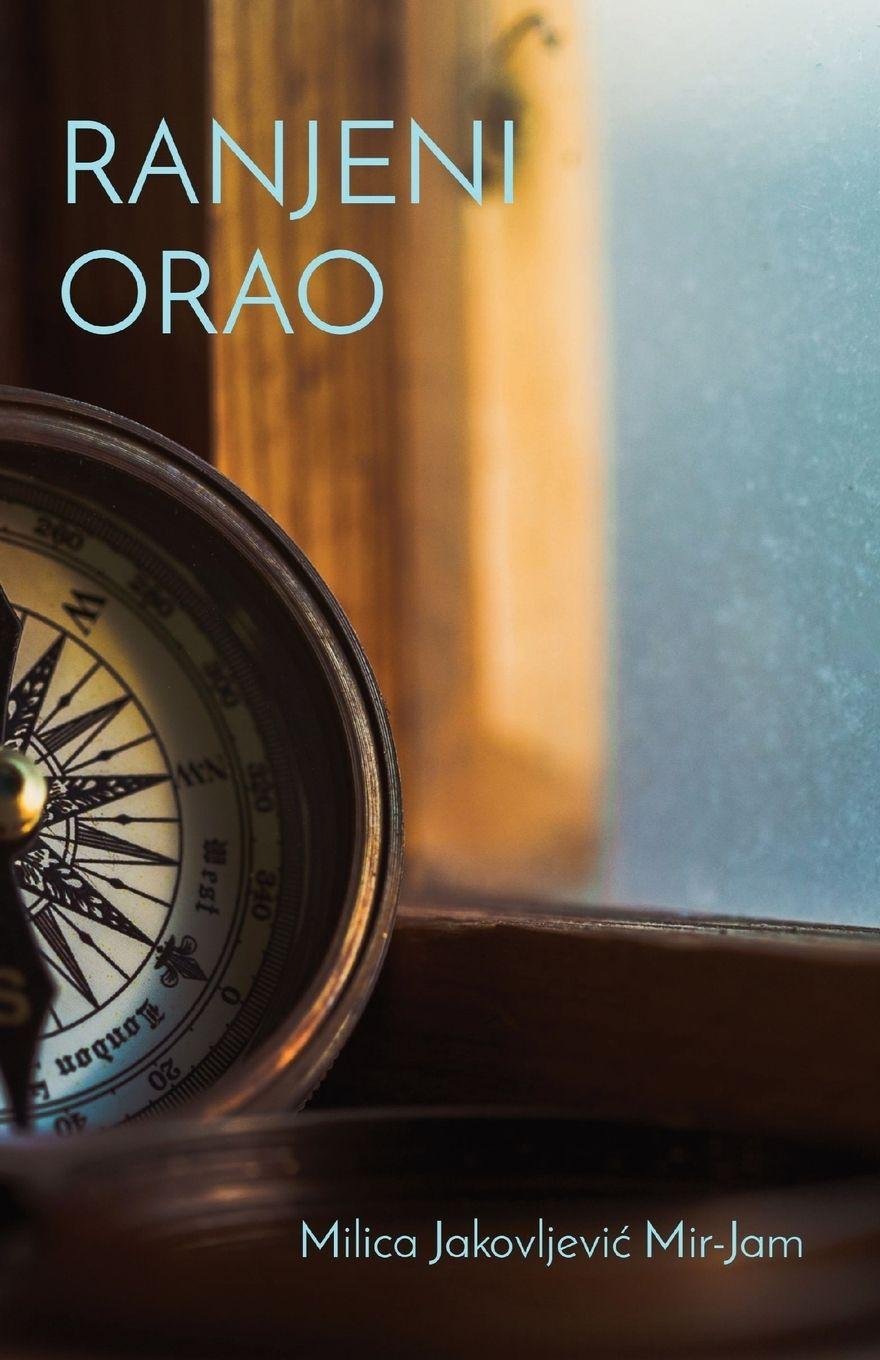 Vorderes Coverbild Ranjeni orao