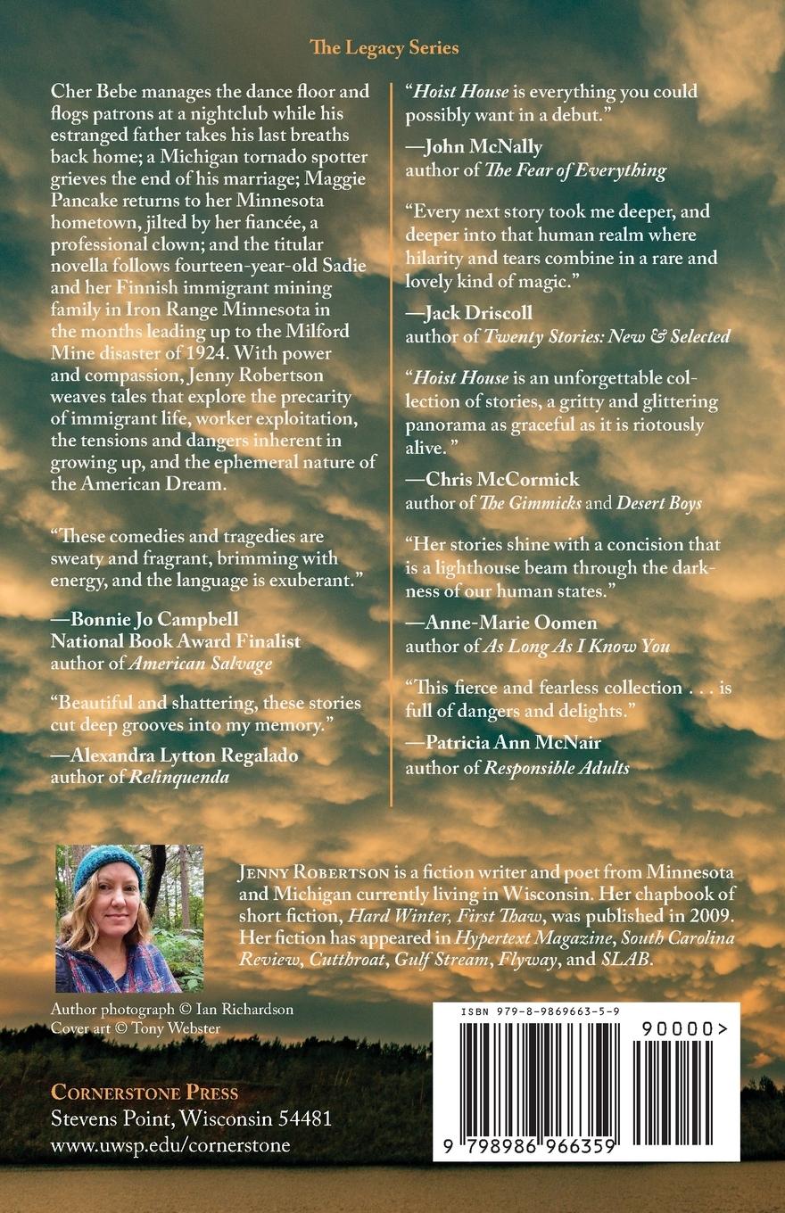 Rückseitencover Hoist House