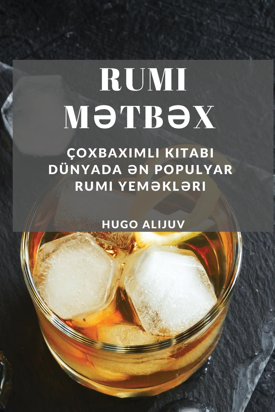 Vorderes Coverbild Rumi M¿tb¿x