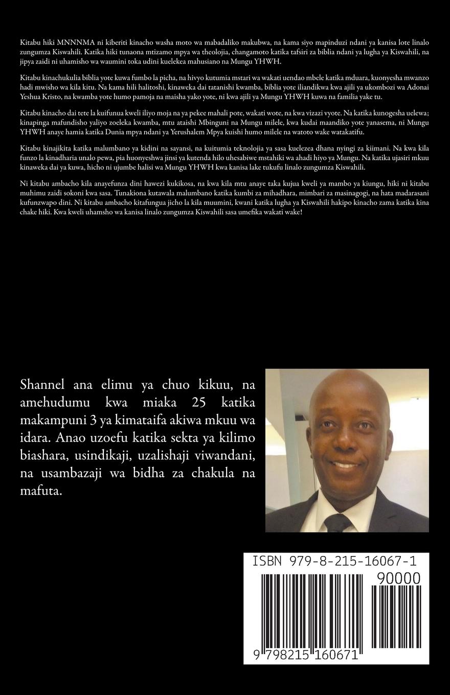 Rückseitencover Ufufuo & Uchukuo