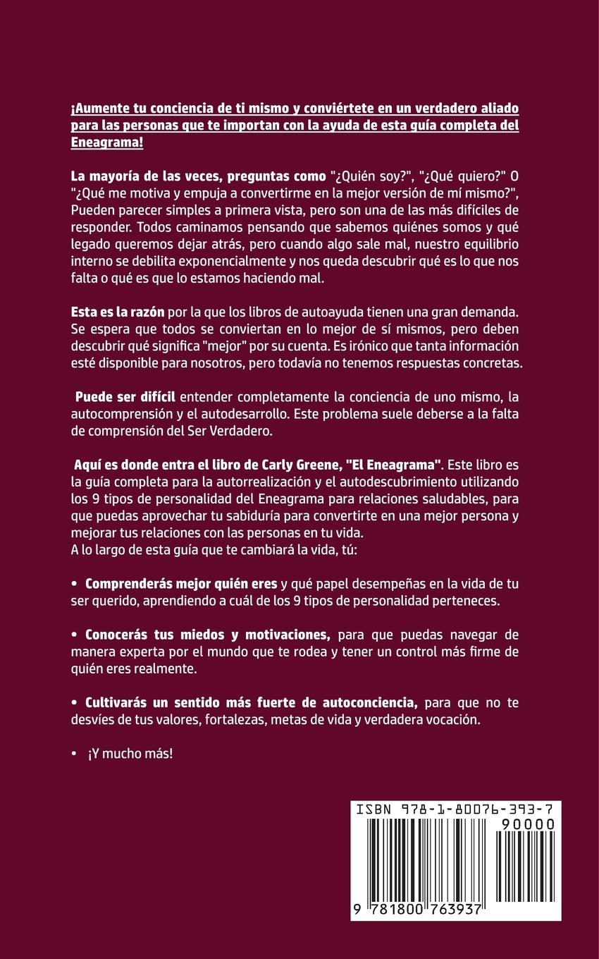 Rückseitencover El Eneagrama