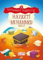 Vorderes Coverbild Hazreti Muhammed - Peygamber Hikayeleri 10
