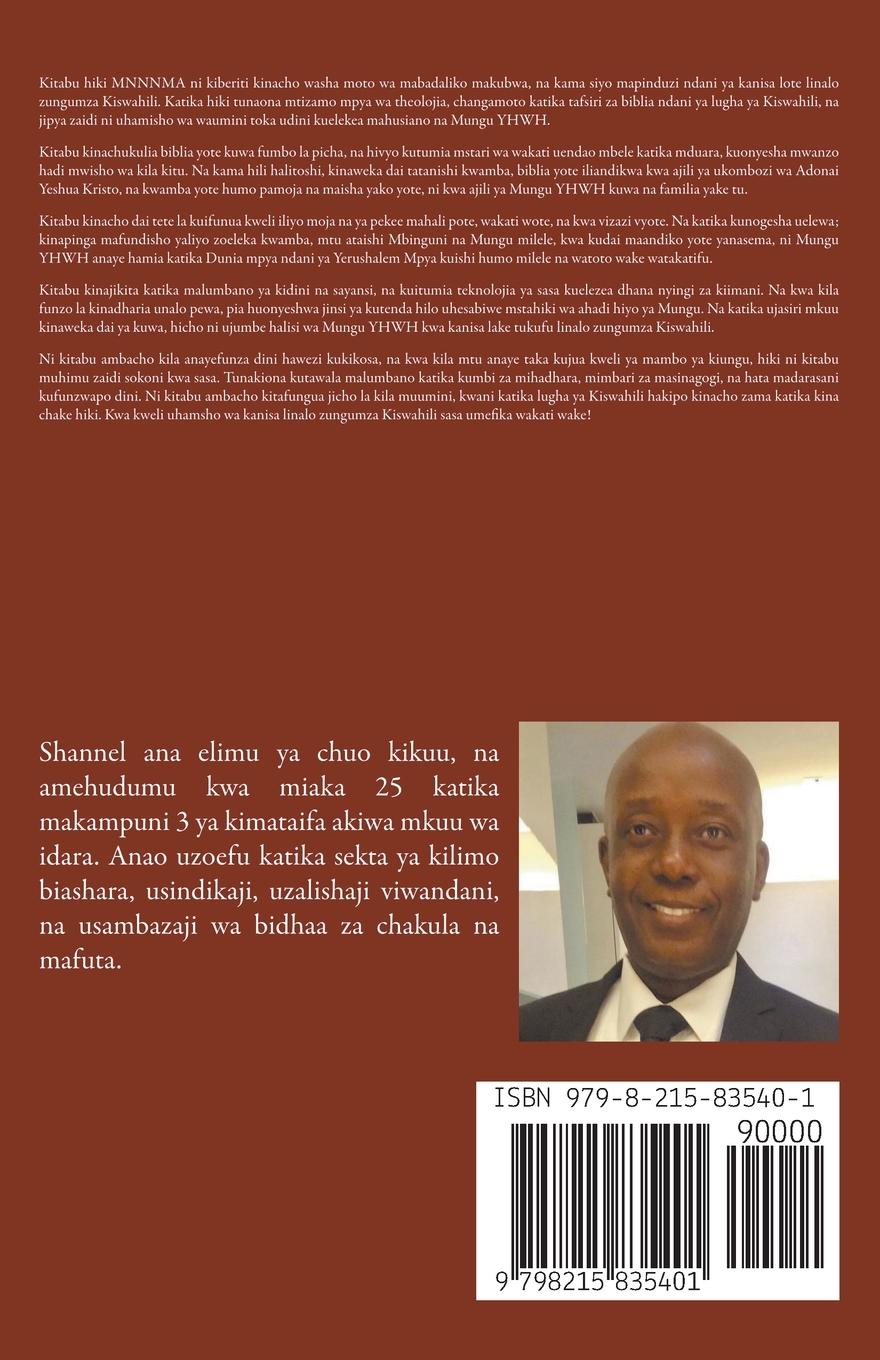 Rückseitencover Utatu Mtakatifu