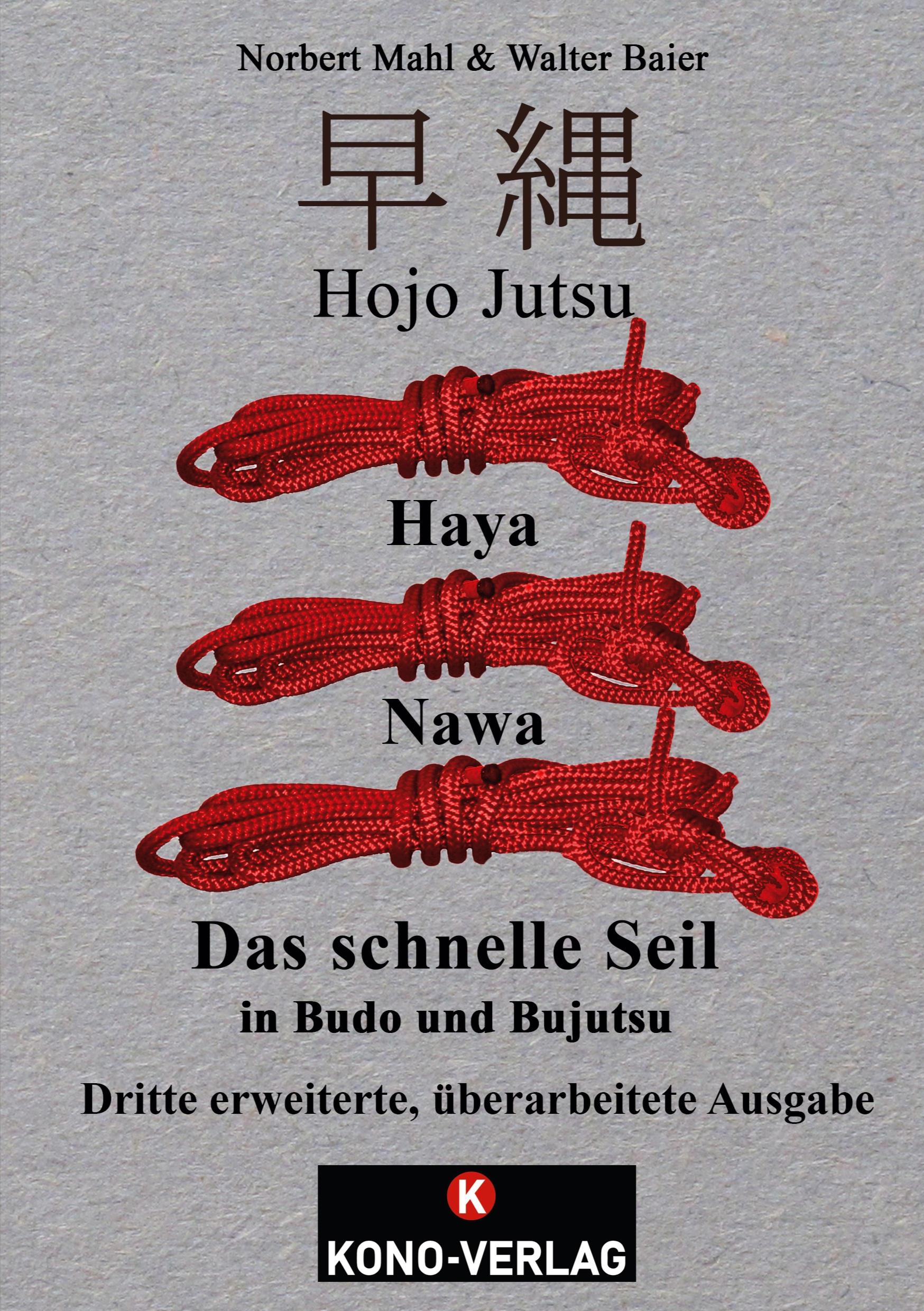 Vorderes Coverbild Hojo Jutsu Haya Nawa