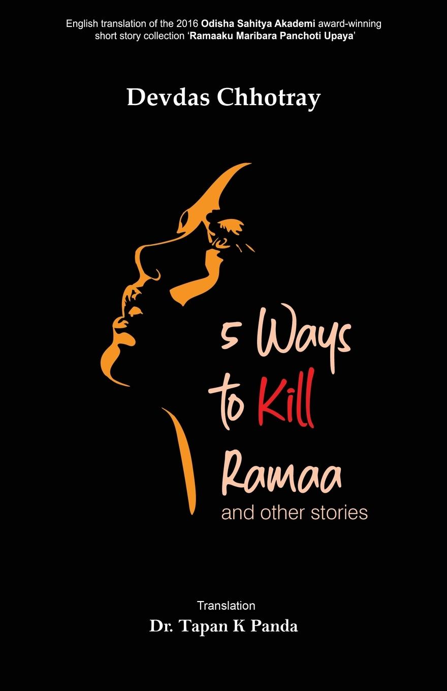 Vorderes Coverbild 5 Ways to Kill Ramaa and Other Stories