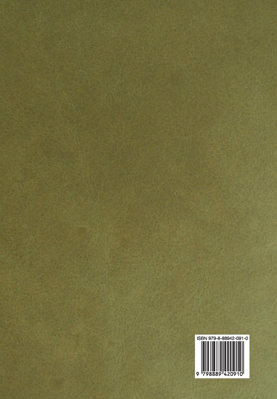 Rückseitencover My Brilliant Career