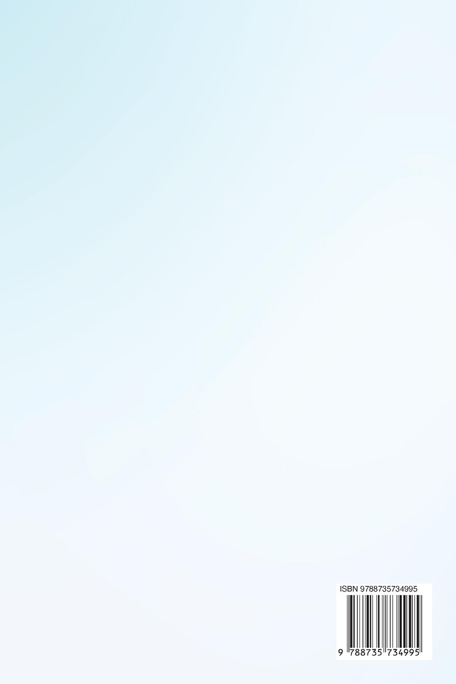 Rückseitencover Classification of the Eye Features for Human Identification and Disease Symptoms