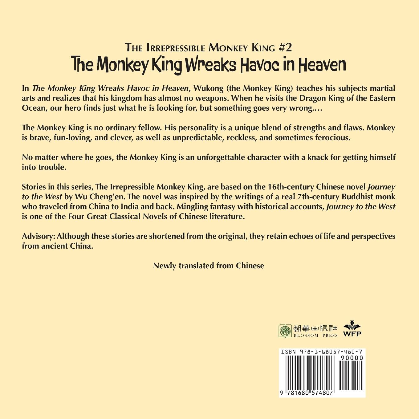 Rückseitencover The Monkey King Wreaks Havoc in Heaven