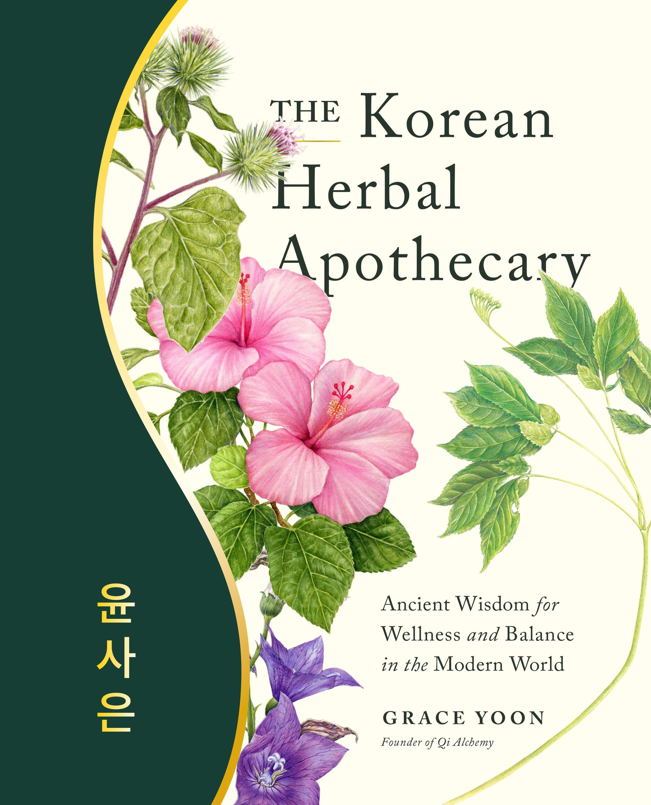 Vorderes Coverbild The Korean Herbal Apothecary