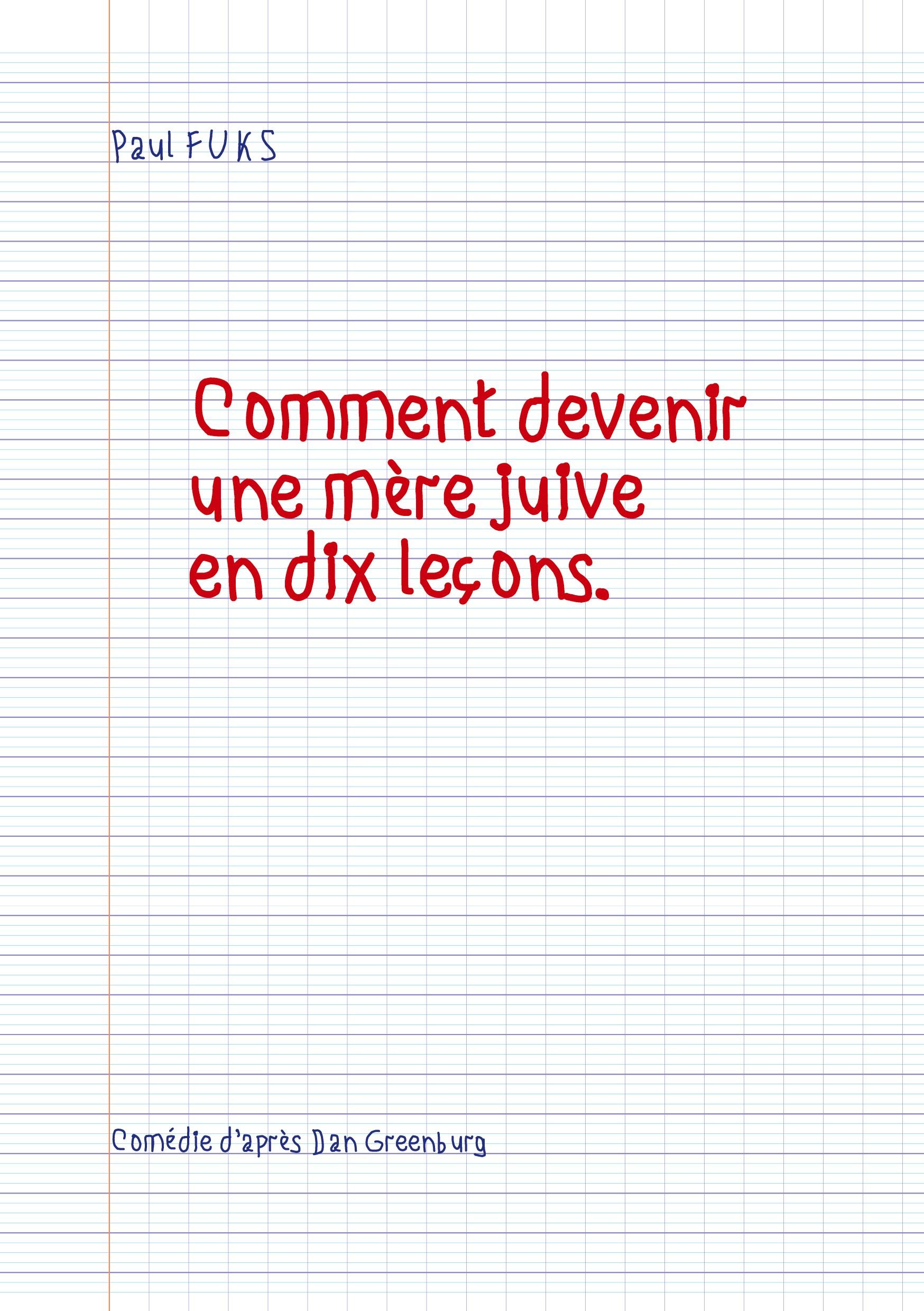 Vorderes Coverbild Comment devenir une mère juive en dix leçons
