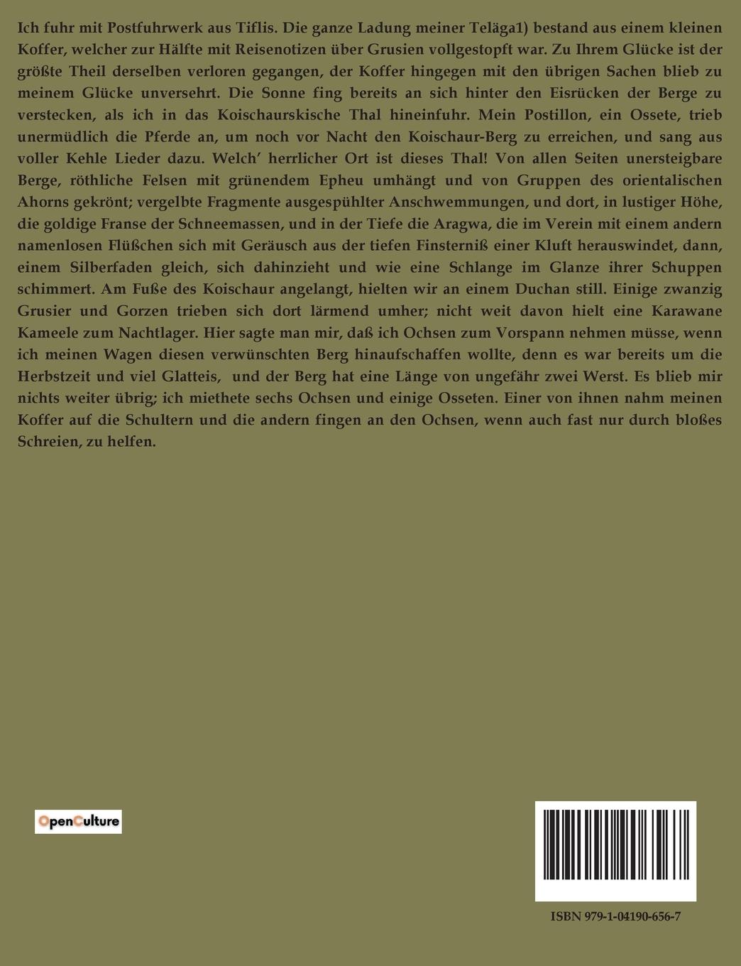 Rückseitencover Der Held unserer Zeit