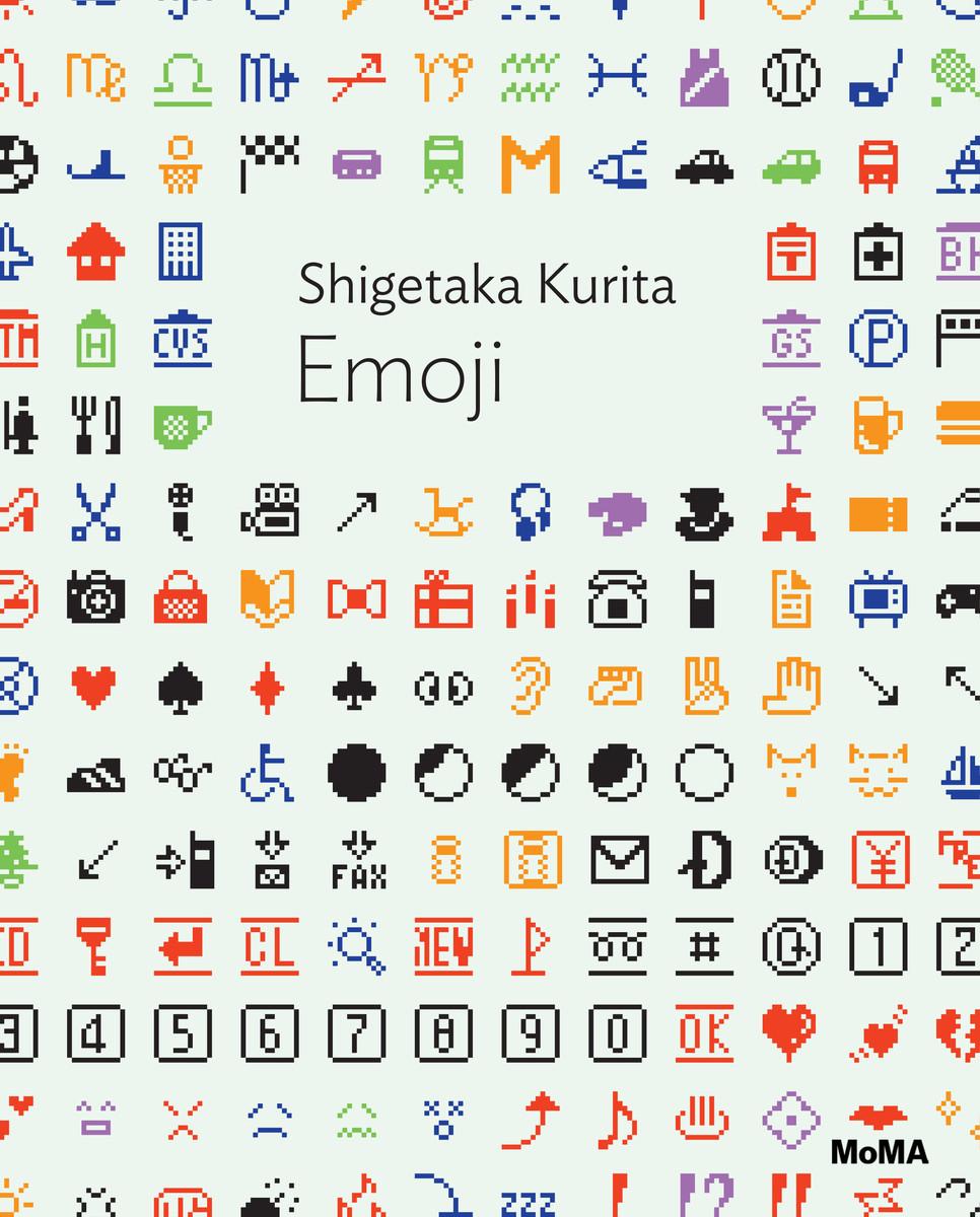 Vorderes Coverbild Shigetaka Kurita: Emoji