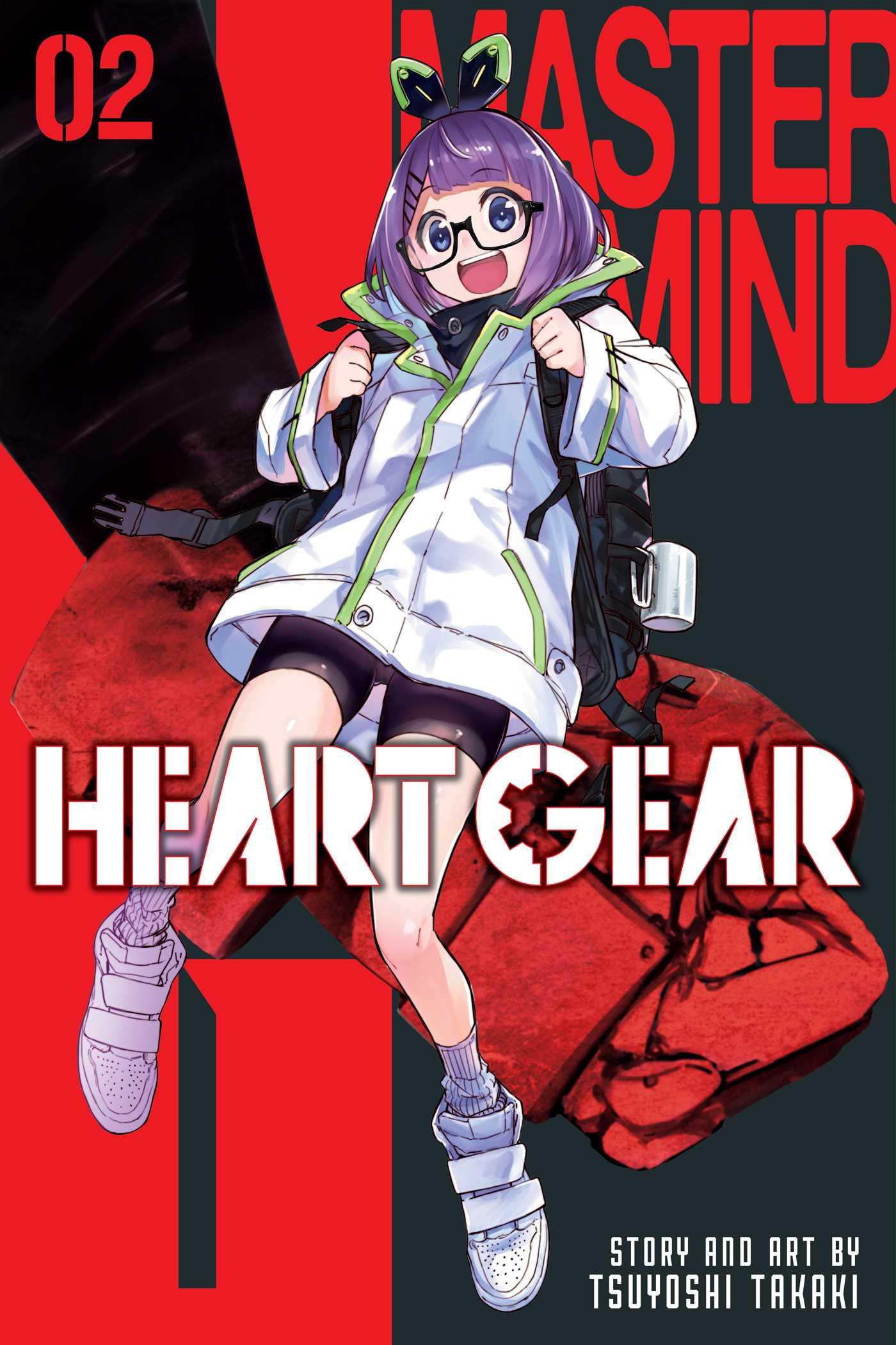 Vorderes Coverbild Heart Gear, Vol. 2