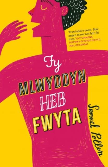 Vorderes Coverbild Darllen yn Well: Fy Mlwyddyn heb Fwyta