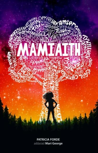 Vorderes Coverbild Mamiaith