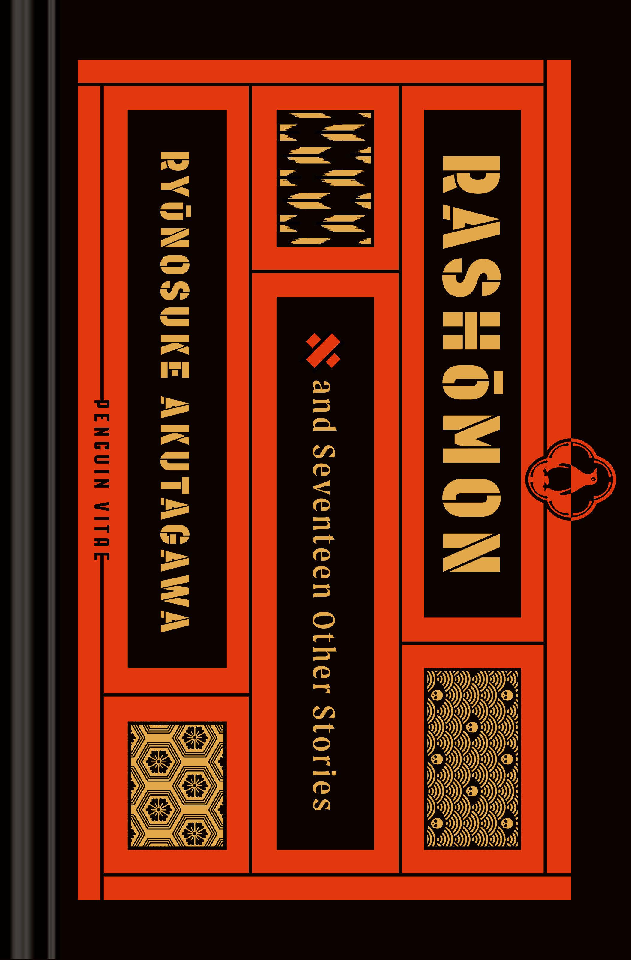 Vorderes Coverbild Rashomon and Seventeen Other Stories