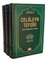 Vorderes Coverbild Celaleyn Tefsiri Tercümesi Kuran-i Kerim Meali ve Tefsiri