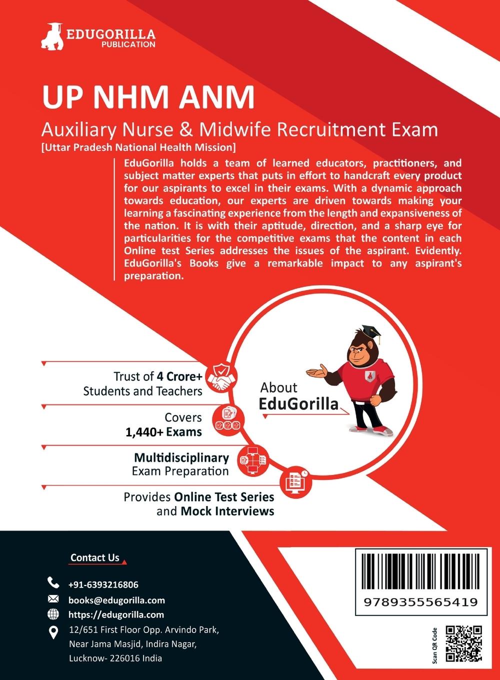 Rückseitencover UP NHM ANM Book 2023