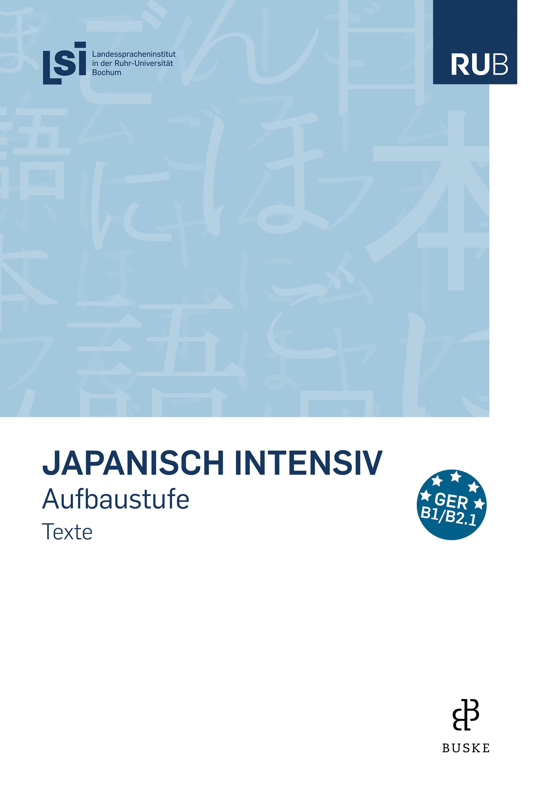 Vorderes Coverbild Japanisch intensiv. Aufbaustufe