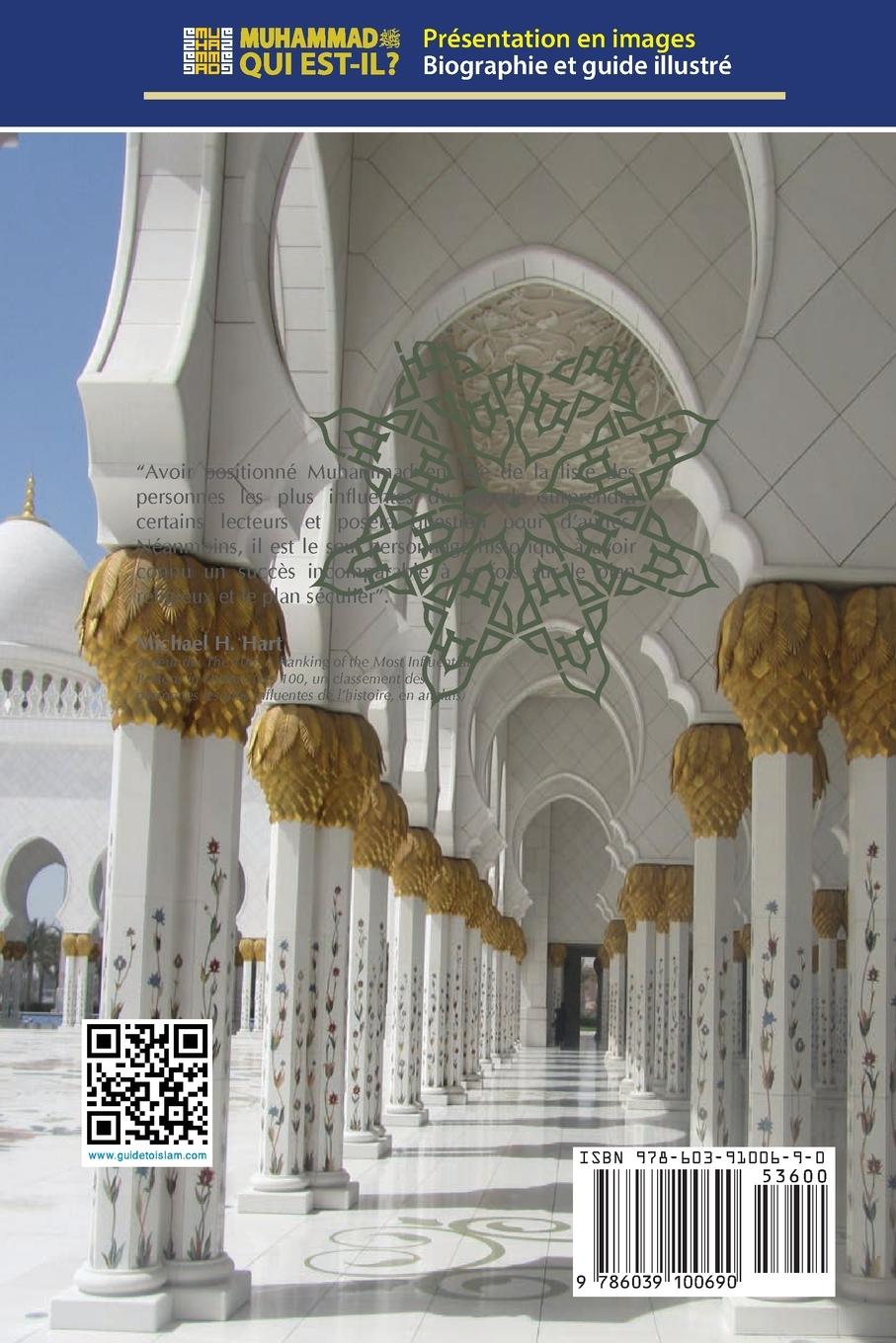Rückseitencover Muhammad, Qui Est-Il?