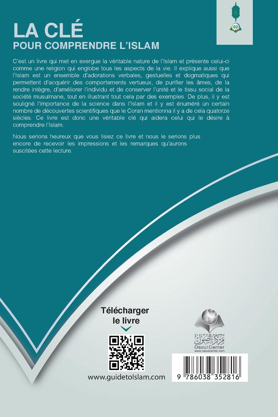 Rückseitencover La clé pour comprendre l'Islam